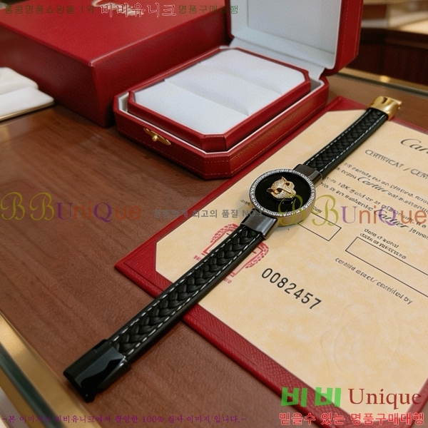 �������� ��쿡 ���� CA34570-14