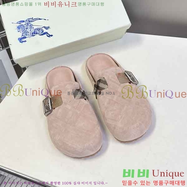 ������ �� ���� �������� BU504102-3