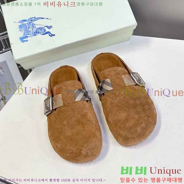 ������ �� ���� �������� BU504102-1