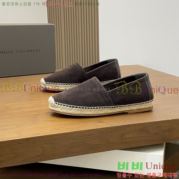 ���� ���ڷ� ��ġ�ڸ� ������ BC266501-3