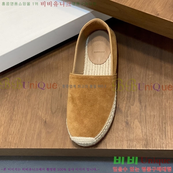 ���� ���ڷ� ��ġ�ڸ� ������ BC266501-4