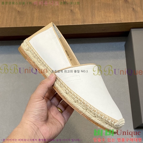 ���� ���ڷ� ��ġ�ڸ� ������ BC266501-1