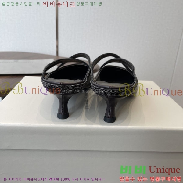 ���� ���ڷ� ��ġ�ڸ� ������ ���� BC630090-2