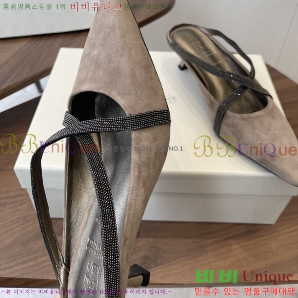 ���� ���ڷ� ��ġ�ڸ� ������ ���� BC630090-1