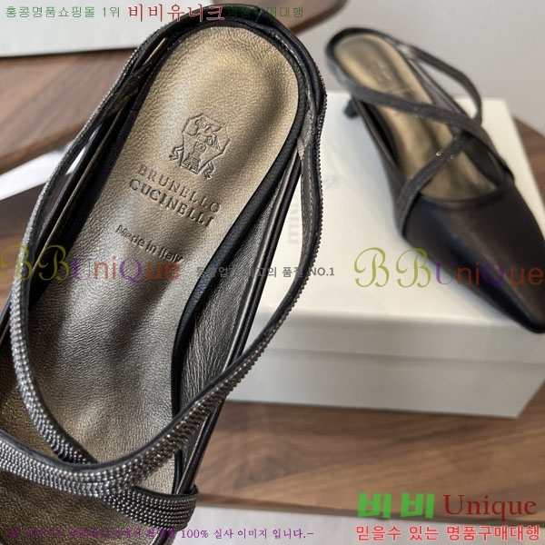 ���� ���ڷ� ��ġ�ڸ� ������ ���� BC630090