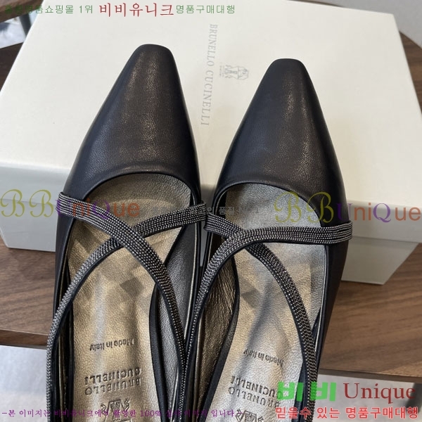 ���� ���ڷ� ��ġ�ڸ� ������ ���� BC630090