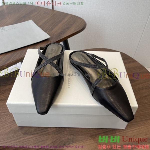 ���� ���ڷ� ��ġ�ڸ� �÷����� BC630091-1