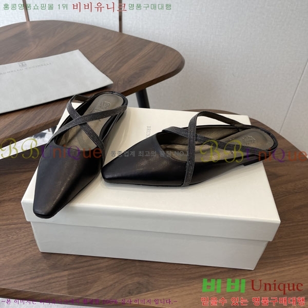 ���� ���ڷ� ��ġ�ڸ� �÷����� BC630091-1