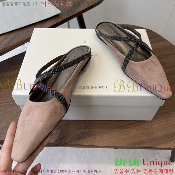 ���� ���ڷ� ��ġ�ڸ� �÷����� BC630091