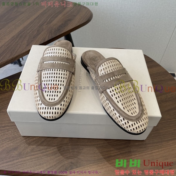 ���� ���ڷ� ��ġ�ڸ� �� ���� BC6326091-1