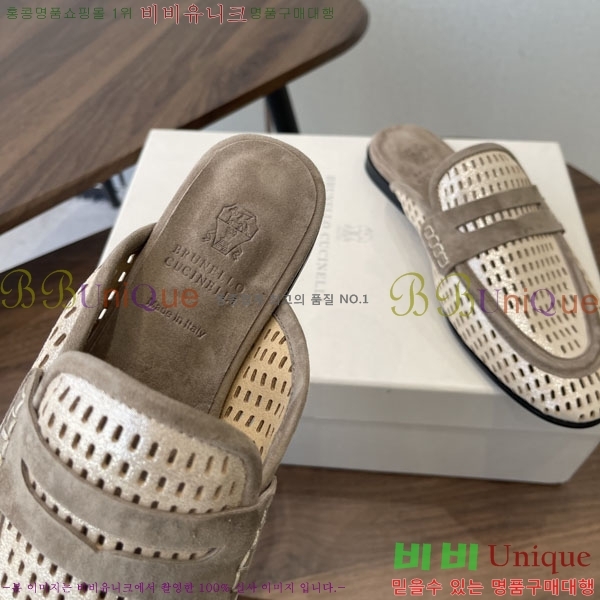 ���� ���ڷ� ��ġ�ڸ� �� ���� BC6326091-1