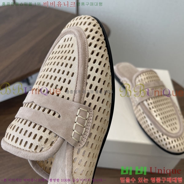 ���� ���ڷ� ��ġ�ڸ� �� ���� BC6326091-2