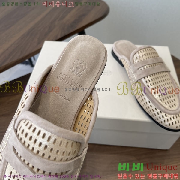 ���� ���ڷ� ��ġ�ڸ� �� ���� BC6326091-2