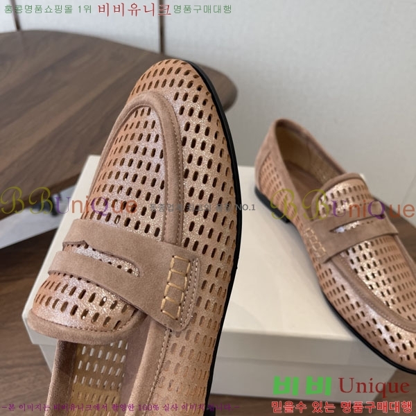 ���� ���ڷ� ��ġ�ڸ� ���� BC636650-2