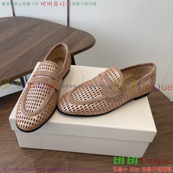 ���� ���ڷ� ��ġ�ڸ� ���� BC636650-2