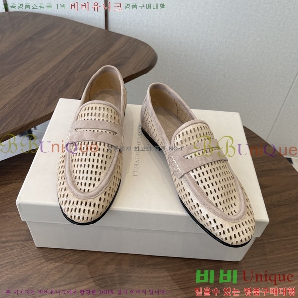 ���� ���ڷ� ��ġ�ڸ� ���� BC636650