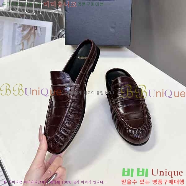 ���� ���ζ� �� ���� YSL622591-2