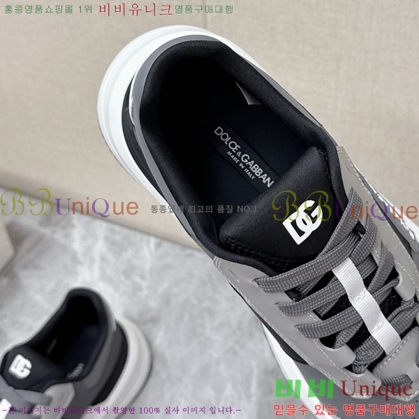 ���� ��ü�ذ��ٳ� ����Ŀ�� DG450663-1