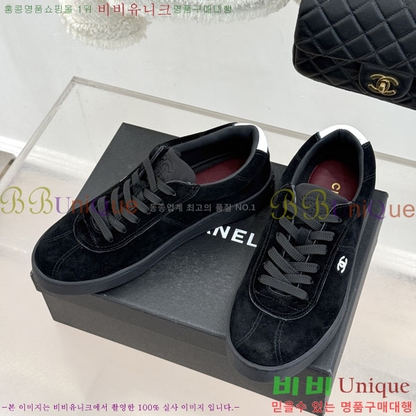 ���� ��* ����Ŀ�� A8160036