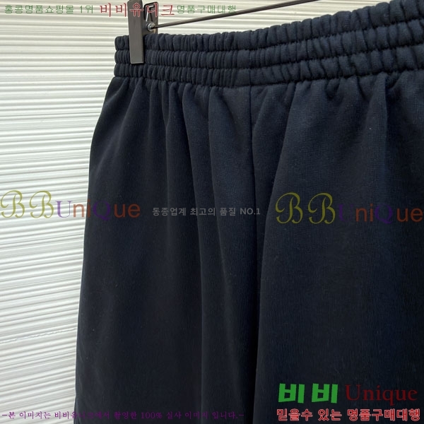 ���� �߷��þư� �ݹ��� BA136490-3