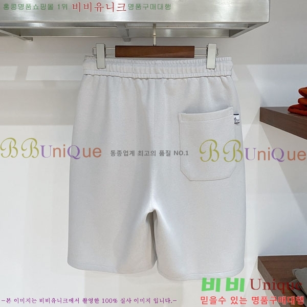 ���� ��**�� �ݹ��� MO197544-2