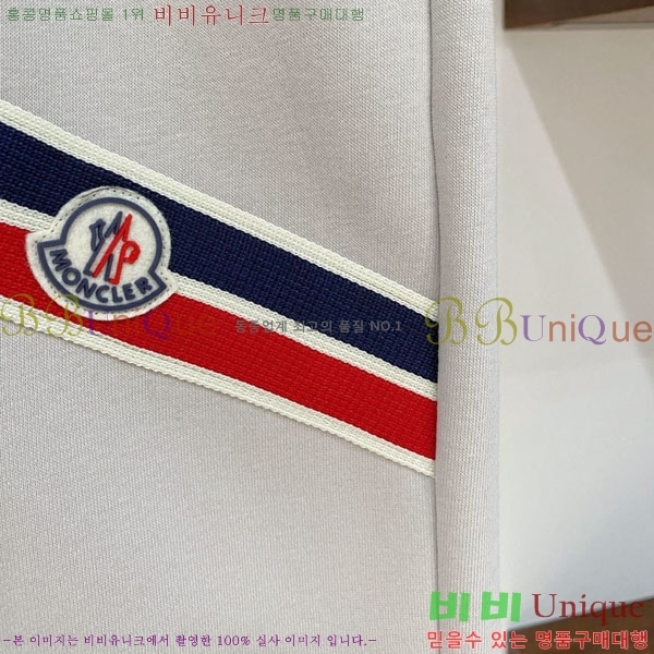 ���� ��**�� �ݹ��� MO197544-2