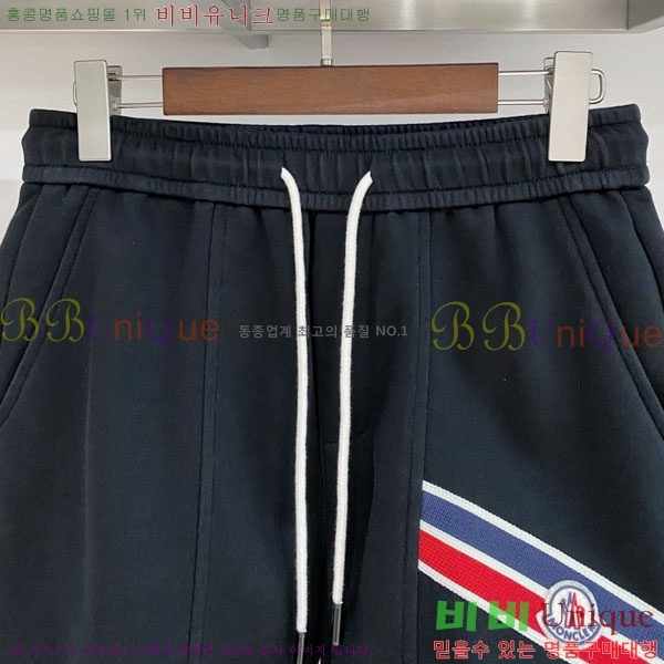 ���� ��**�� �ݹ��� MO197544-1