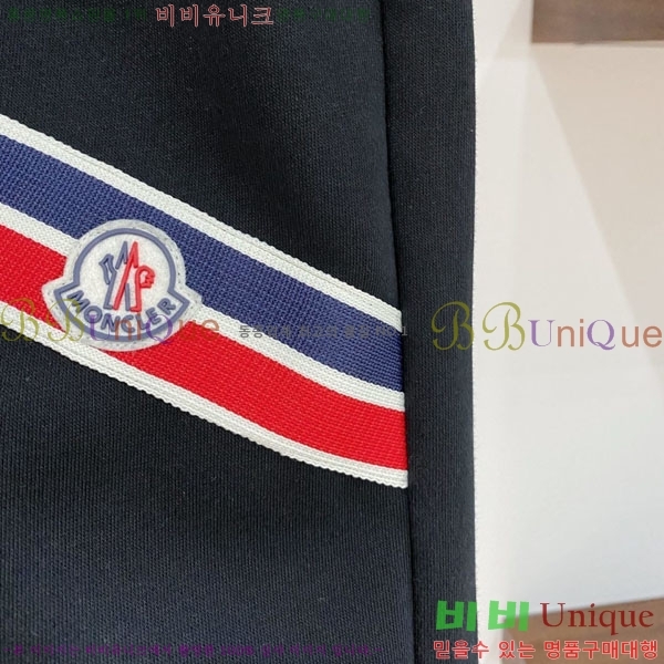 ���� ��**�� �ݹ��� MO197544-1
