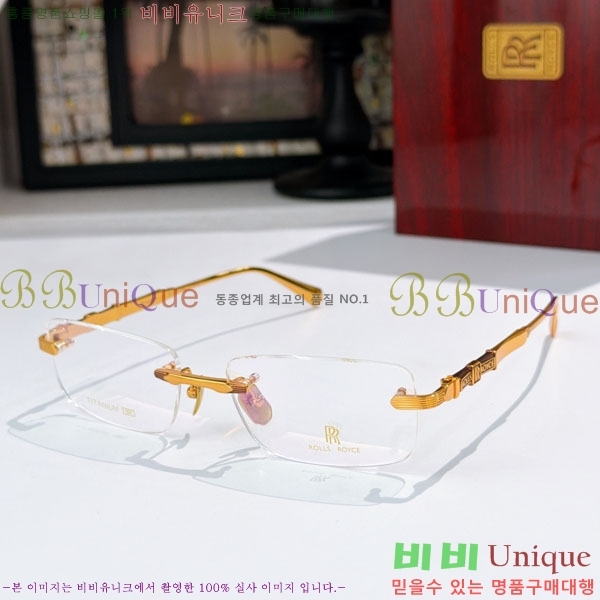 ���� �ѽ����̽� �Ȱ��� �мǾȰ� RS53892-1