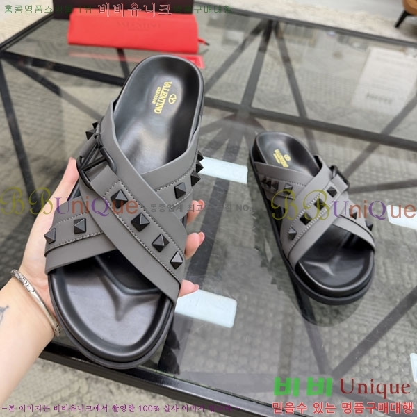 ���� �߷�*�� ������ V87513-2