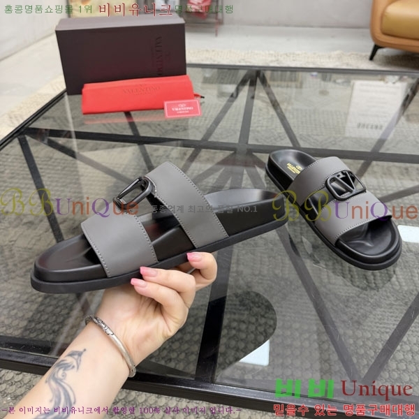 ���� �߷�*�� ������ V87512-3