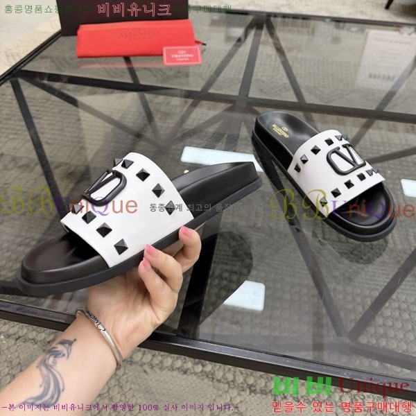 ���� �߷�*�� ������ V87511-2