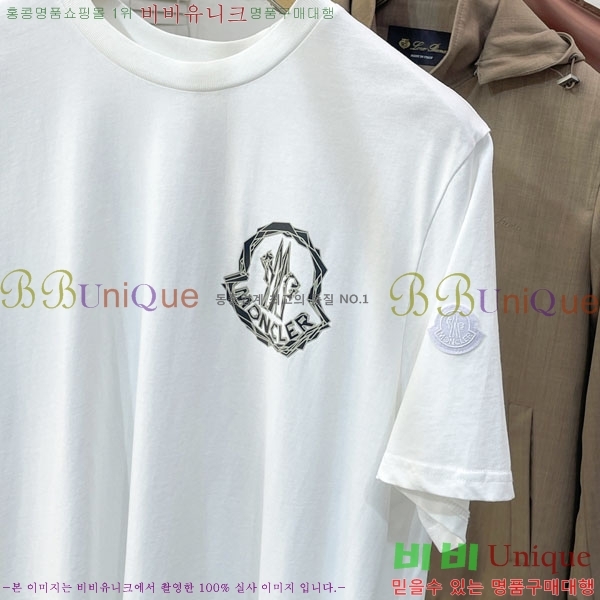 ���� ��**��  ���� Ƽ���� MO58747-2