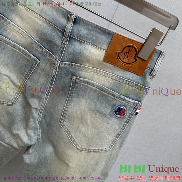 ���� ��**�� ���� MO146586