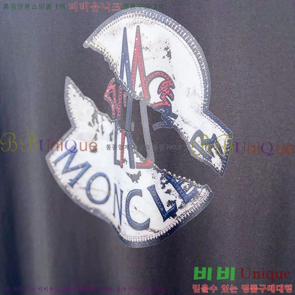 ���� ��**��  ���� Ƽ���� MO58749-2