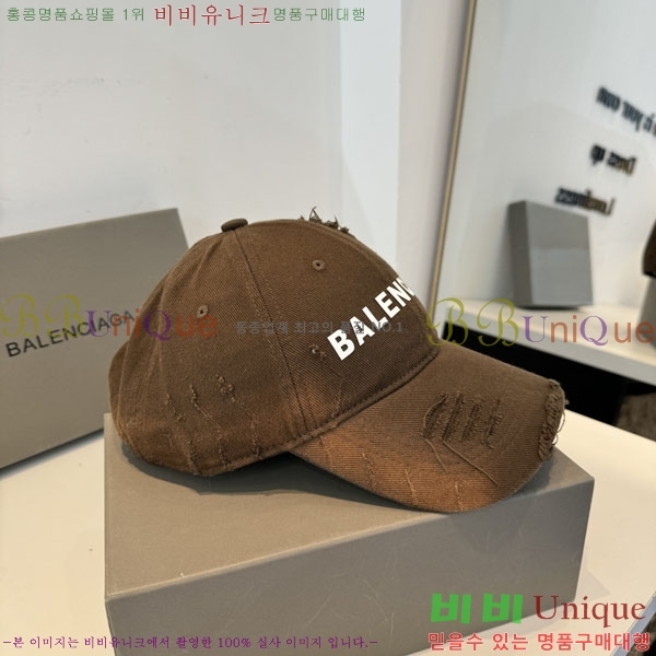 �������� �߷��þư� ���� B6523089-6