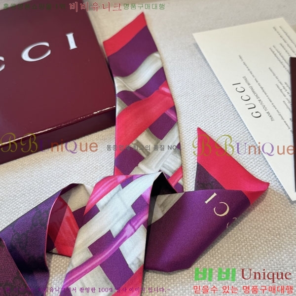 ��* Ʈ���� G97404-2