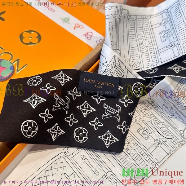 ����*�� Ʈ���� H7117698-2