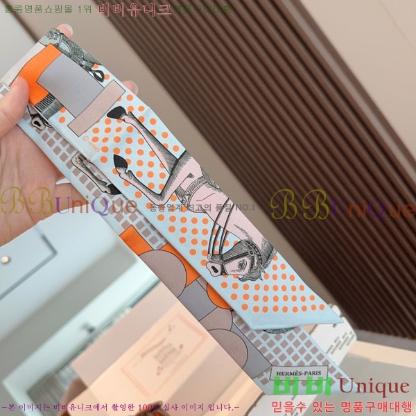 ����*�� Ʈ���� HE215564-1