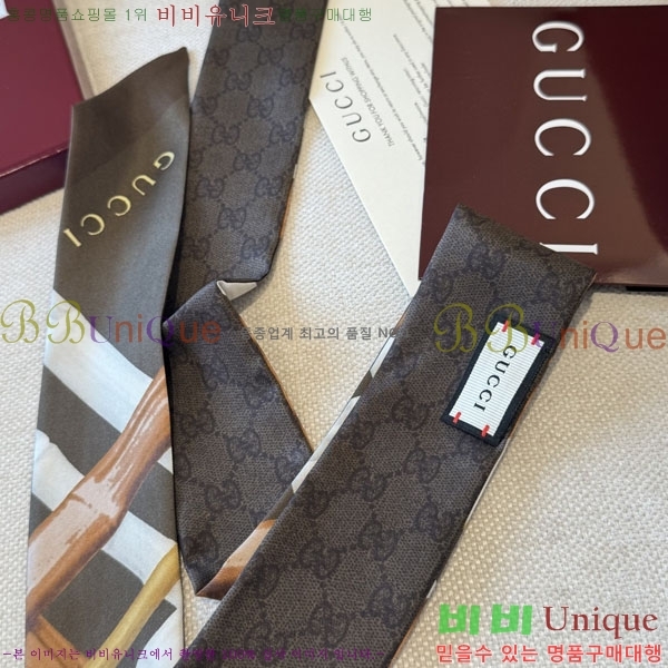 ��* Ʈ���� G97404-1