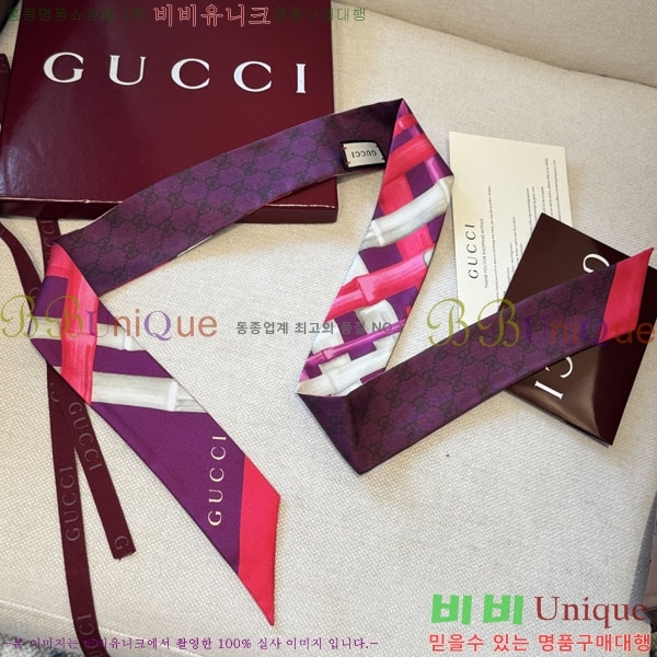 ��* Ʈ���� G97404-2