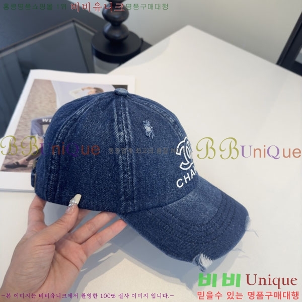 ��* ���� CH2520920-3