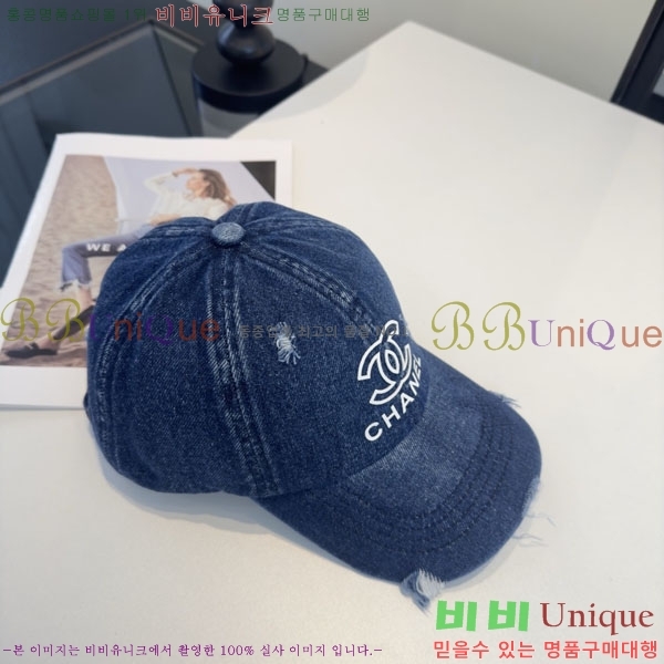 ��* ���� CH2520920-3