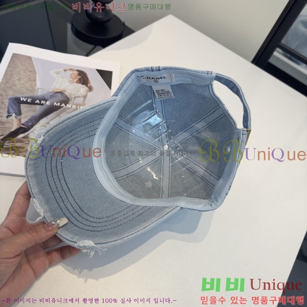 ��* ���� CH2520920-1