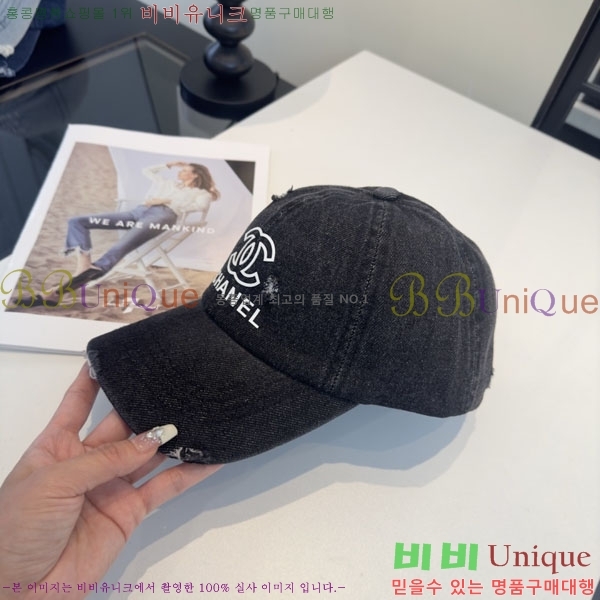 ��* ���� CH2520920-2