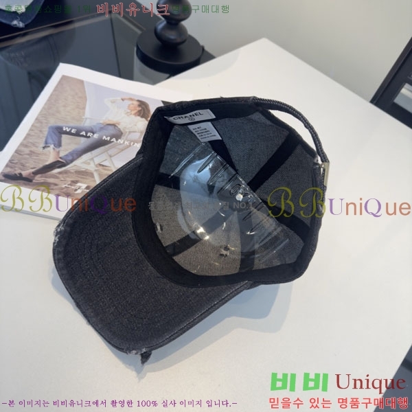 ��* ���� CH2520920-2