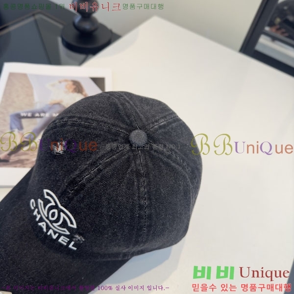 ��* ���� CH2520920-2