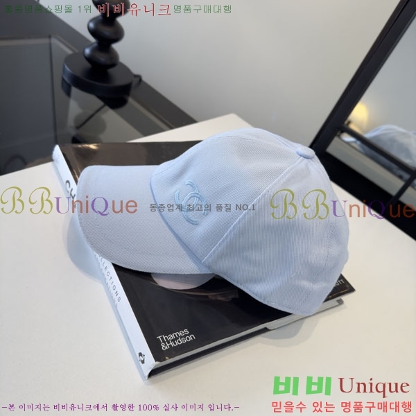 ��* ���� CH2520919-1