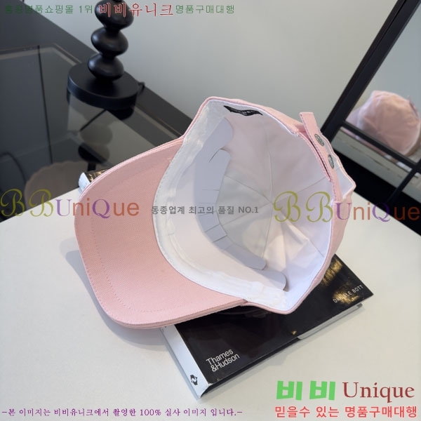 ��* ���� CH2520919-2