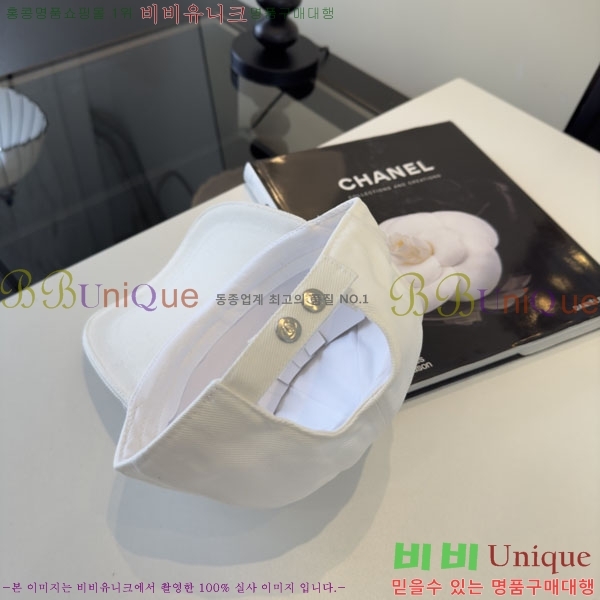 ��* ���� CH2520919-3